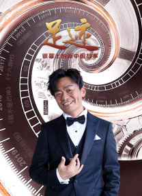 新婚两年的秘密摄影
