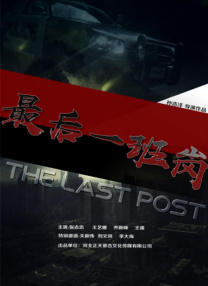 久久国产精品72免费观看