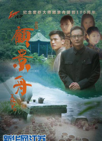 julia痴女正在播放