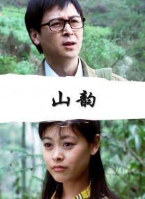 亚洲国产精品综合久久2007
