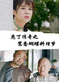 色影院天堂