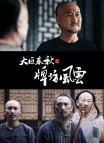 女同学揉我jiji好爽