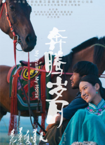 欧洲丰满女同极品hd
