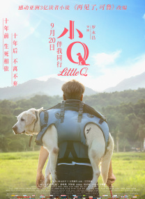 99精品国产自在现线观看