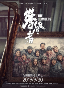 奇米第四色在线观看