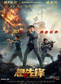 番号鸽av