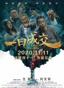 亚洲一区二区三区在线视频