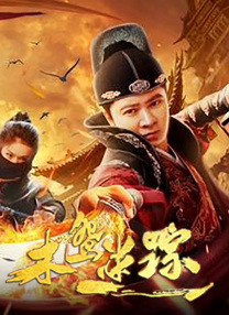 精品香蕉在线观看视频一