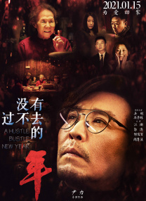 俺也去网