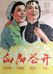 女性撒尿视频