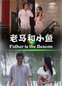 av先锋影音少妇