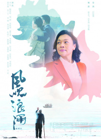 999色综合