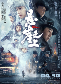 久草在在线视频免费