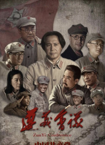 pornhub中文版