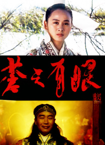 四虎精品成人免费视频