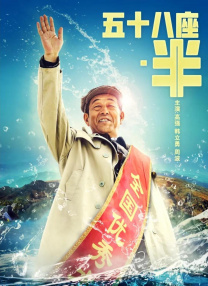 日本高色高清视频
