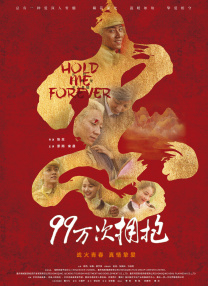 欧美日韩一级黄色片