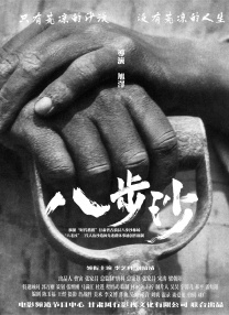 黄色18视频