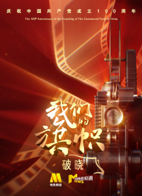 在线亚洲综合