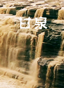 一级黄色大片
