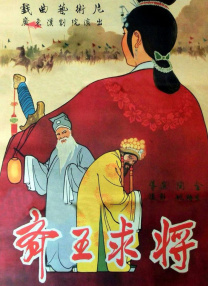 国产精品久久久久国产精品