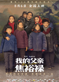 久久精品视频一区