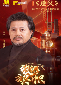 五月天激情丁香