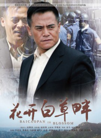 成人国产一区