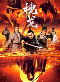 久久99久久精品免费思思6