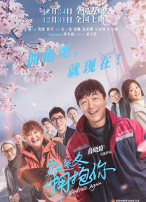 少妇小依的哀羞未删版txt
