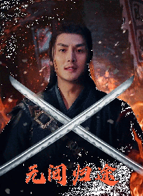 久热99