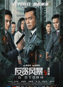 课外辅导课