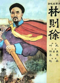 一区在线免费