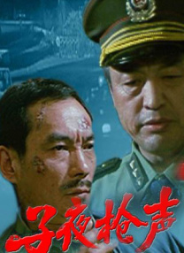 中文字幕综合在线