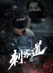 有坂深雪在线一区