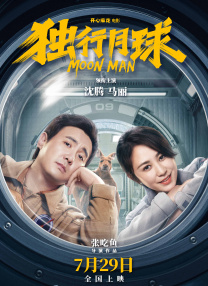 加勒比在线观看欧美一区