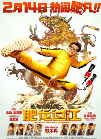 韩国三级《女教师》完整版