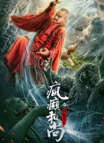 v与子敌伦刺激对白播放