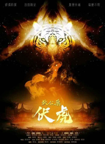 精品午夜久久网成年网