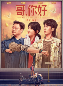 校友会