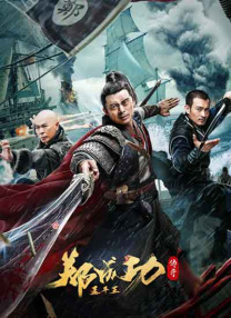 欧美性在线视频