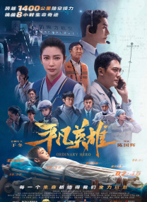 亚洲精品一区国产精品