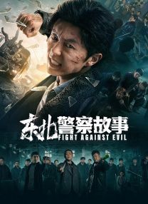 国产成人精品99视频