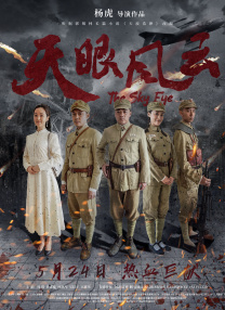 女人的涵养