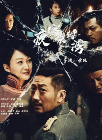 亚洲伊人网在线观看