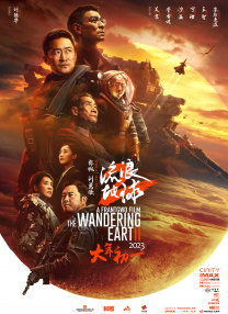 原来新神马电影免费观看