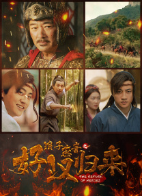 爱爱www在线观看视频高清