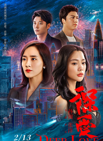 亚洲国产成人久久三区