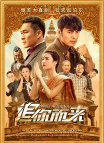 台湾佬自偷自拍情侣在线