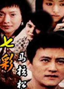 中文字幕在线免费观看